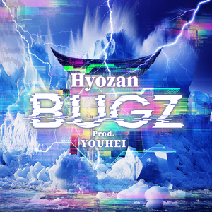 BUGZ