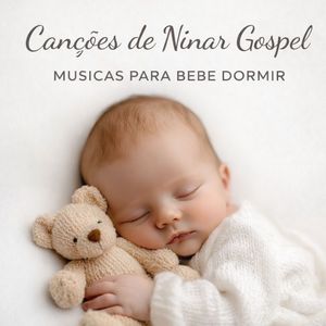 Escudo (Instrumental)