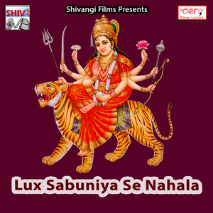 Kahe Na Dalale Re Kuhara