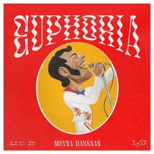 Mamui Handhuvaru Moosun