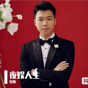 转账养别人_壹瓶