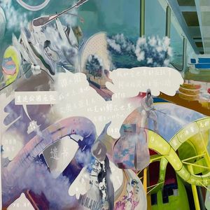 比克的鲜花世界