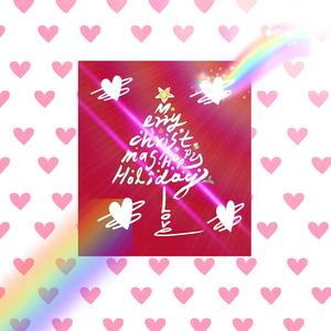 圣诞树下的告白