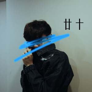 ZARD-Don't you see(Original Karaoke)（黄卓彬 remix）