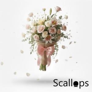 เป็นแฟนกันมั้ย?