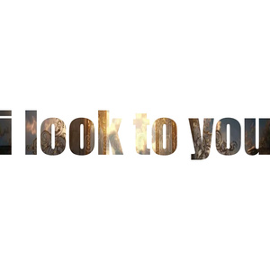 the cry out ( interlude )