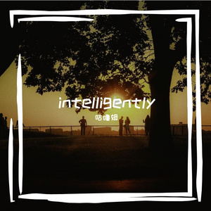 I Really Want to Stay At Your House 钢琴版 (Remix)