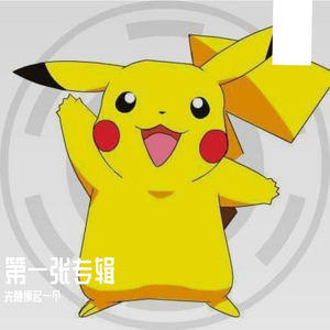 0814(Prod by FAT TIGER)