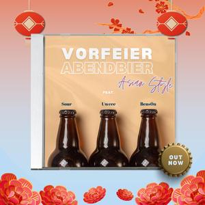 VorFeierabendBier