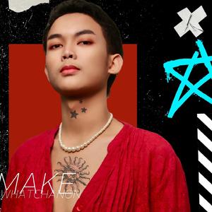 เกินต้าน (coming)