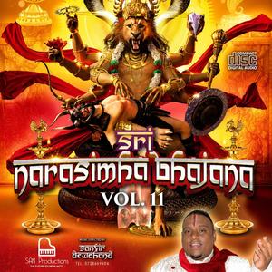 KODANDA RAMA