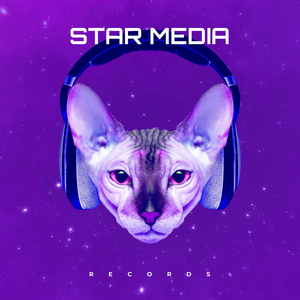 Via Aranıyormuyuz Dayıcım ( Slowed + Reberb )