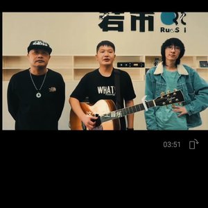 5_洛阳过客 MIX 6.25 2.mp3