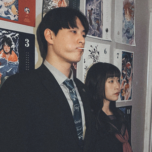 이상애정변론 (feat. SOOIN)