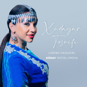 Xudayar Təsnifi (Vətən Yaxşıdır)