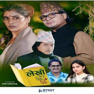 Lekhau Chhuta Chhuttai (feat. Eleena Chauhan)