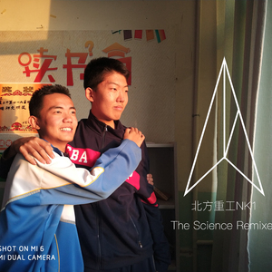 GARNiDELiA - [极乐净土]物理净土(Remix)