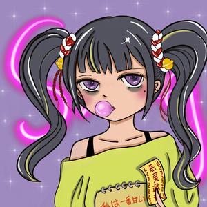 これから(Korekara)