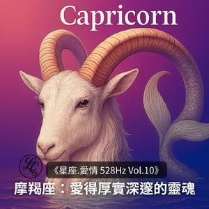 愛在沉默中滋長