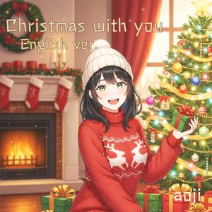Christmas with you English ver.