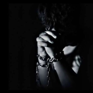 គុកងងឹត