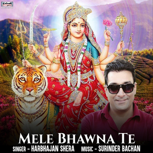 Mele Bhawna Te