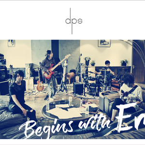 ホワイトアウト