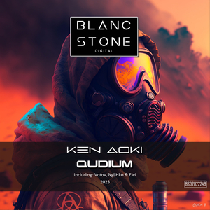 Qudium (Original Mix)