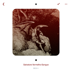 Vampirismo