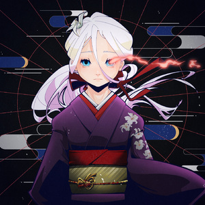 世迷言センシティブ