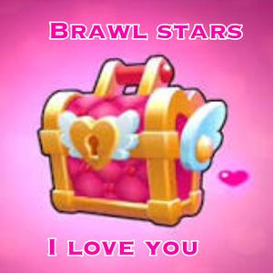 Brawlentines