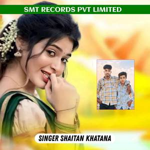 Jhatka Mat De Julfya Ka Dil Chora N Ko Tut