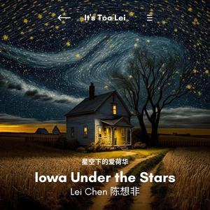 Iowa Under the Stars (Demo)