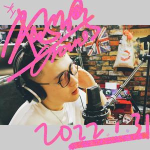 春歌（抖音版）