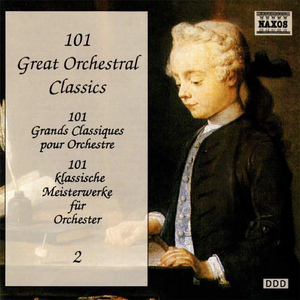 Peer Gynt Suite No. 2, Op. 55:Peer Gynt Suite No. 2, Op. 55: IV. Solveigs sang (Solveig's Song)