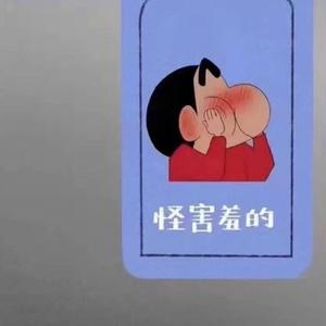 四点的海棠花未眠（片段）