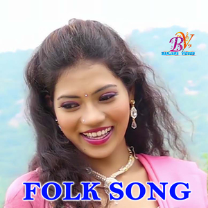 Ramesha Nuvu Naku Nachinavara