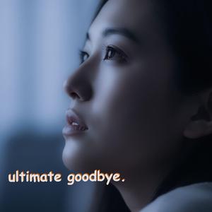 Amber Evenings Faded