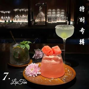 拾载（编号001）S/m.°