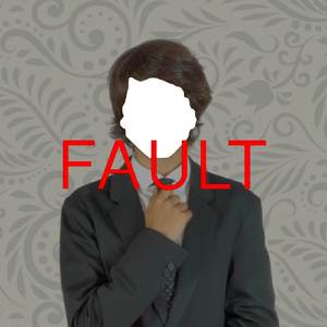 Fault (Christian Slowcore)