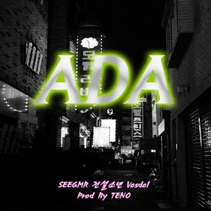 ADA (Prod. TENO)