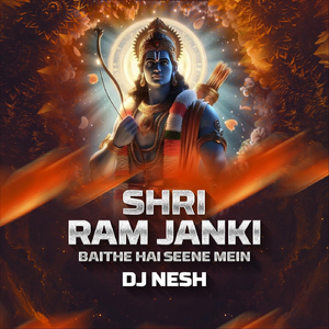 Shr Ram Janki Baithe Hai Seene Mein