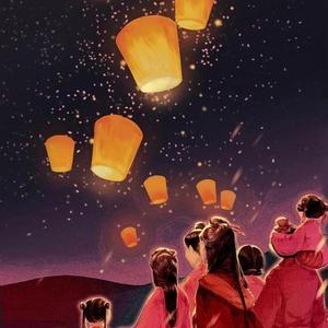 花灯游(伪音怪)（翻自 卿小双）