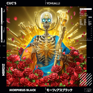 Yohualli (Original Mix)