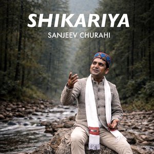Shikariya