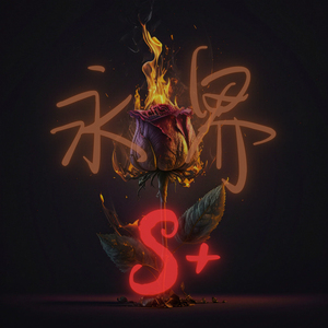 s+