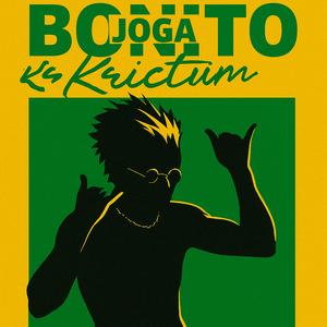 Joga Bonito, Lavinho