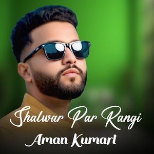 Shalwar Par Rangi