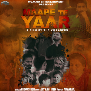 Maape Te Yaar