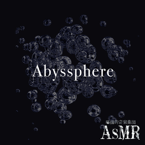 Abyssphere